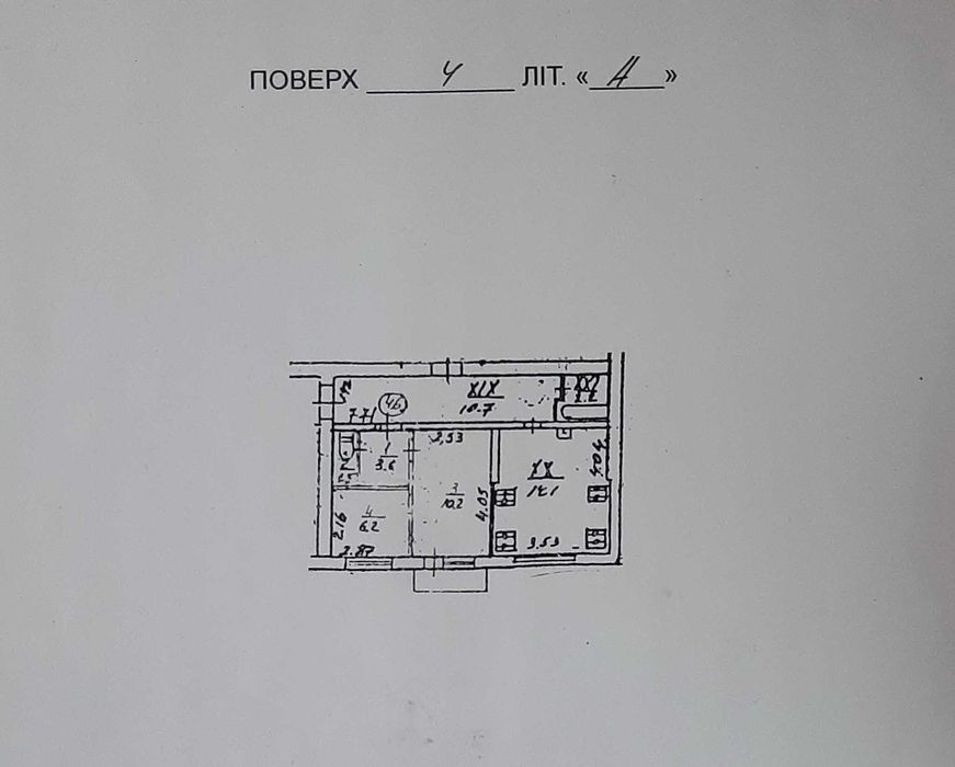 Квартира на вул. Олені Теліги, 39а в Києві, ID 259523, фото №19