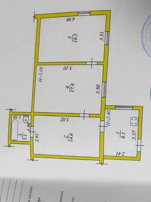 Квартира в Києві, ID 311834, фото №4