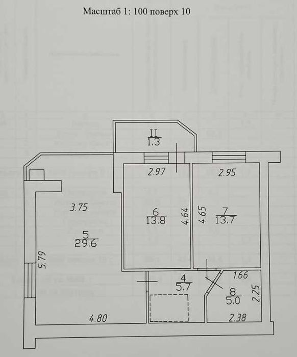 Квартира на вул. Гонча, 59а в Чернігові, ID 248287, фото №4