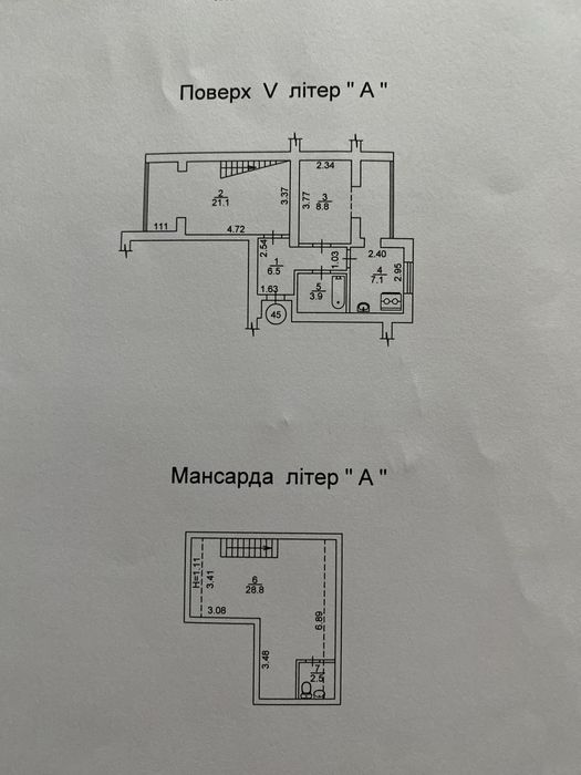 Квартира на ЖК «Молодіжний» в Києві, ID 312637, фото №11