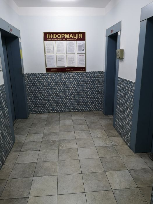 Квартира на вул. Ахматової, 13 в Києві, ID 209063, фото №5