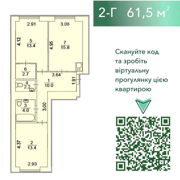 Квартира на Ірпінь в Києві, ID 239785, фото №17