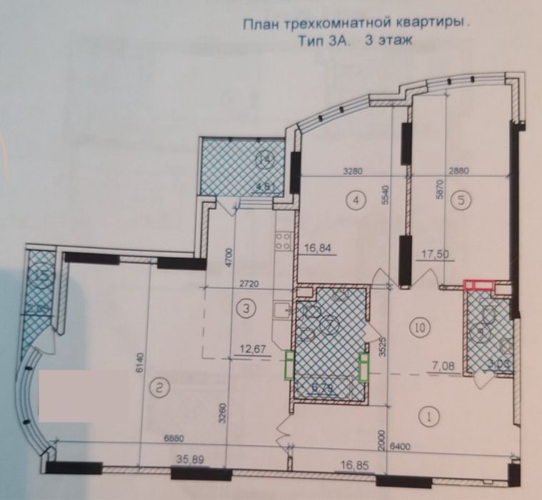 Квартира на вул. Василя Тютюнника, 37/1 в Києві, ID 204261, фото №14