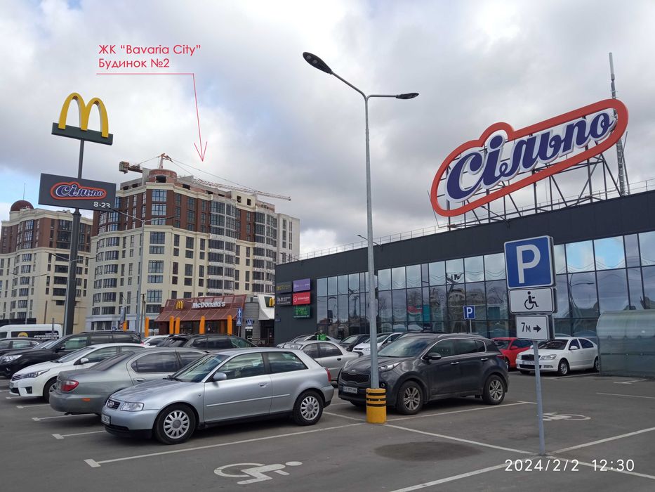 Квартира на ЖК Bavaria City в Києві, ID 323627, фото №6