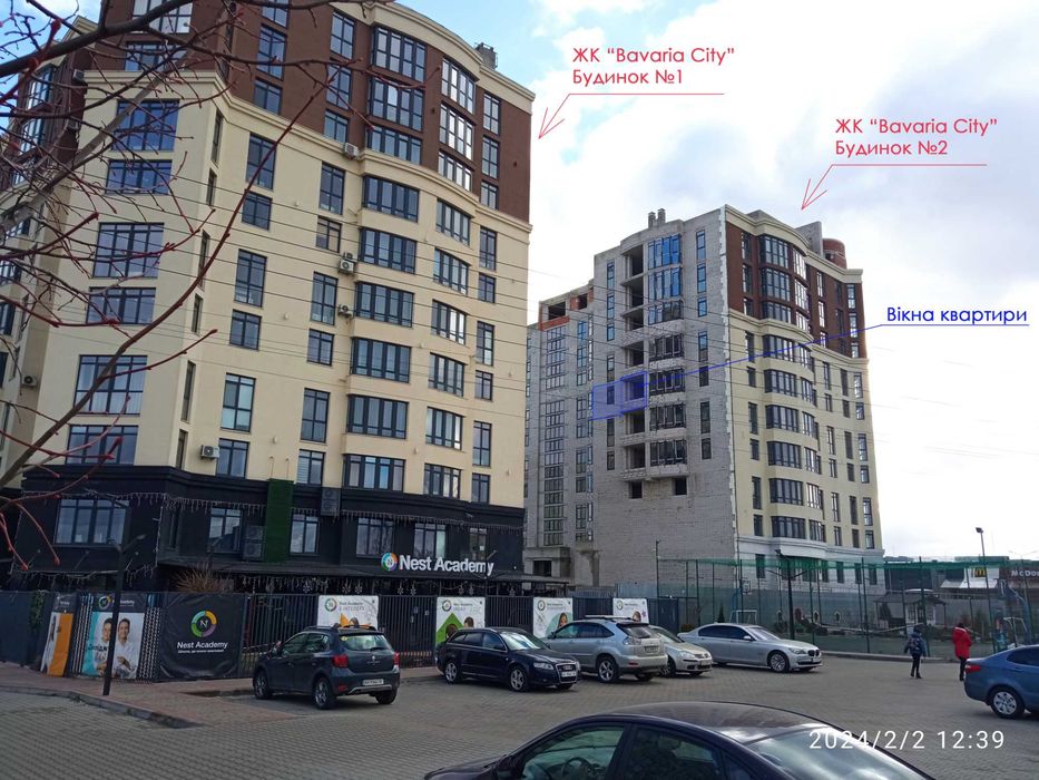 Квартира на ЖК Bavaria City в Києві, ID 323627, фото №7