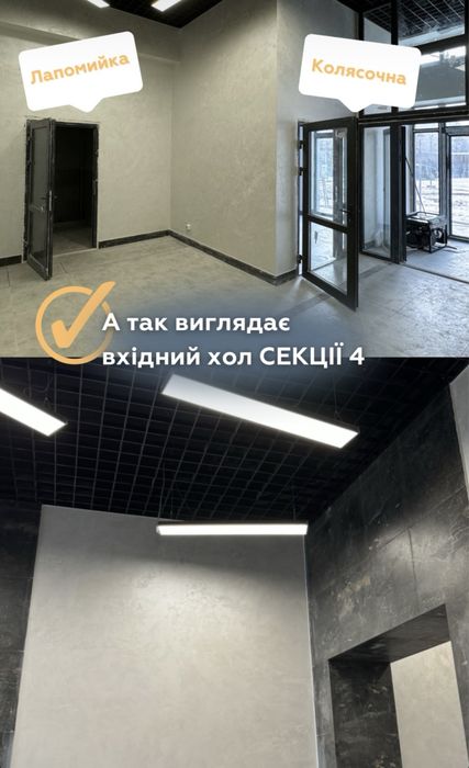 Квартира на вул. Поштова, 117 в Запоріжжя, ID 252282, фото №4