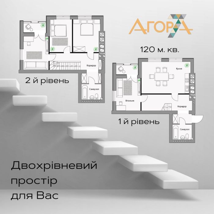 Квартира на ЖК Агора в Хмельницькому, ID 396136, фото №2