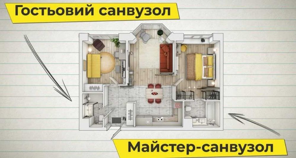 Квартира на ЖК "МюнХаузен 2" в Києві, ID 247210, фото №1