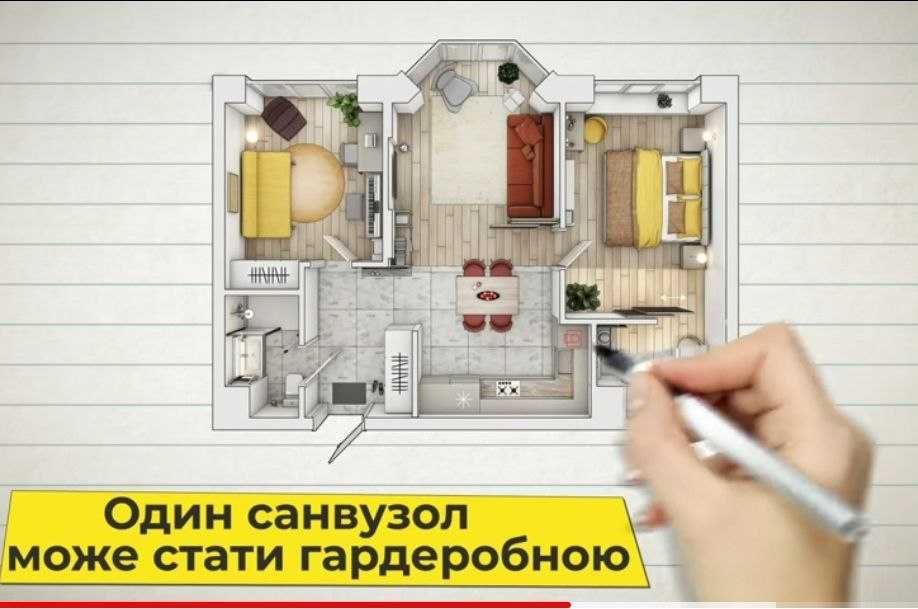 Квартира на ЖК "МюнХаузен 2" в Києві, ID 247210, фото №4