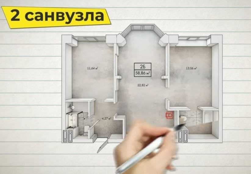 Квартира на ЖК "МюнХаузен 2" в Києві, ID 247210, фото №6