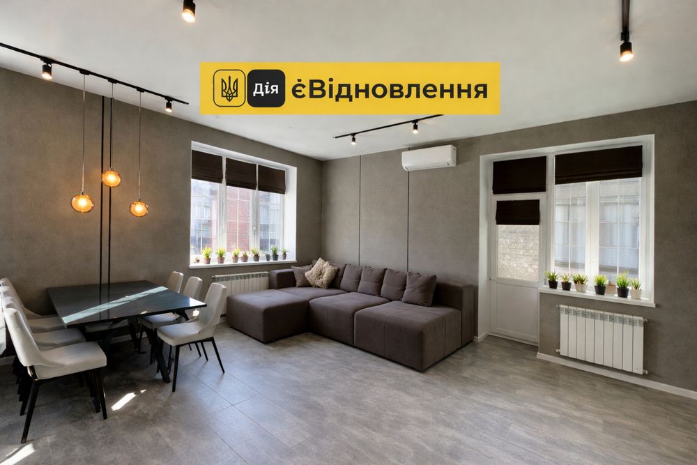 Купити квартиру за адресою вул. Галины Романовой в Дніпро на Findly.com.ua Квартира на вул. Галины Романовой в Дніпро, ID 310697, фото №1