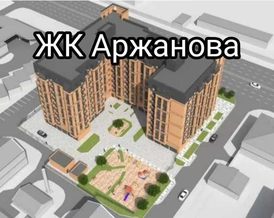 Квартира на ЖК Аржанова в Дніпрі, ID 371329, фото №2
