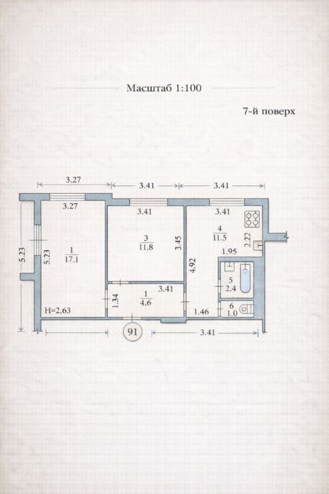 Квартира на біля метро Победа в Харкові, ID 254370, фото №2
