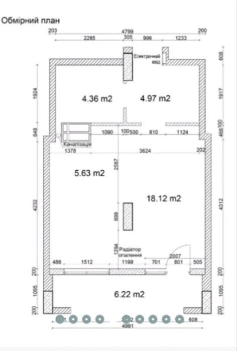 Квартира на вул. Добробутна, 1 в Києві, ID 174177, фото №6