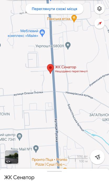 Квартира на вул. Руська, 236Б в Чернівцях, ID 220121, фото №15