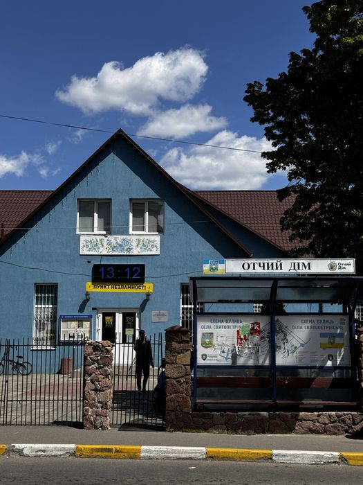 Квартира на біля метро Академмістечко в Києві, ID 238060, фото №14