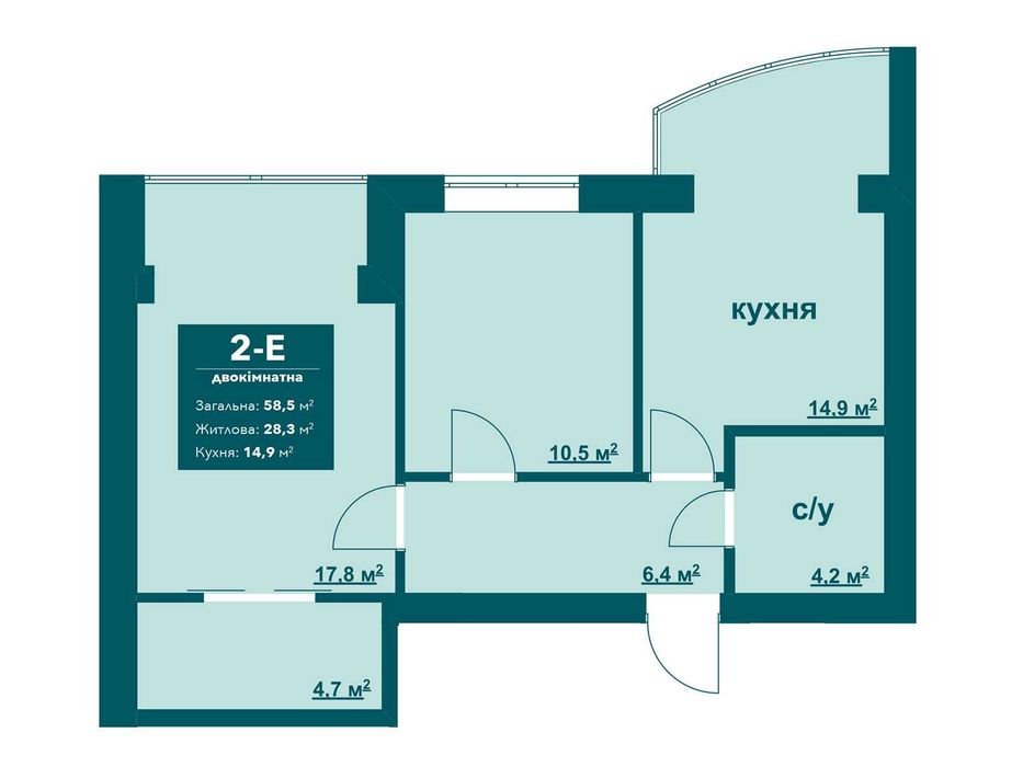 Квартира на Ірпінь в Києві, ID 239499, фото №2