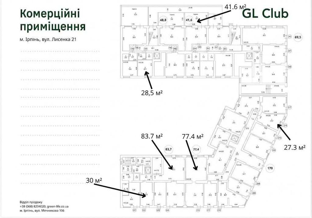 Квартира на вул. Лисенка, 21 в Києві, ID 237000, фото №20