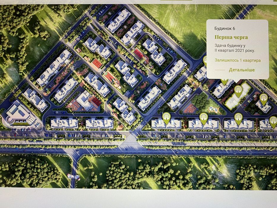 Квартира на Парк Совиньон в Одесі, ID 180655, фото №1