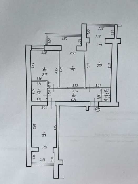 Квартира на вул. Чорновола в Івано-Франківську, ID 183515, фото №18