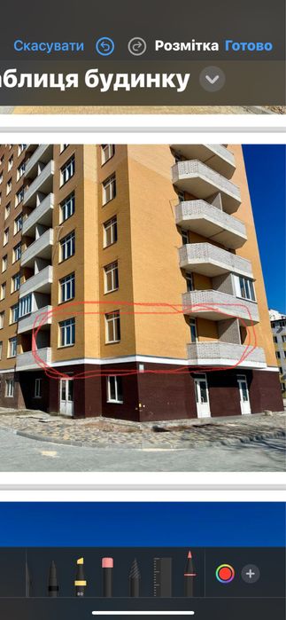 Квартира на вул. Бориспільська, 19 в Києві, ID 170371, фото №12