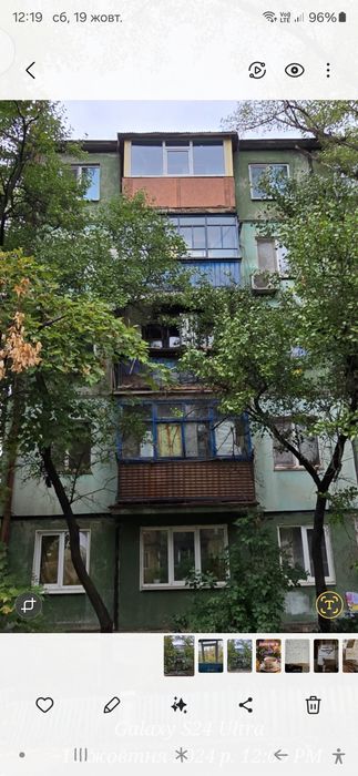Квартира на вул. Павла Глазового в Кривому Розі, ID 188053, фото №4