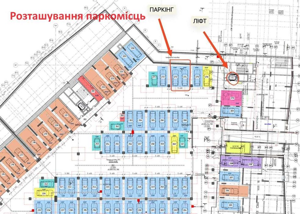 Квартира на вул. Котарбінського Вільгельма, 24 в Києві, ID 195879, фото №22