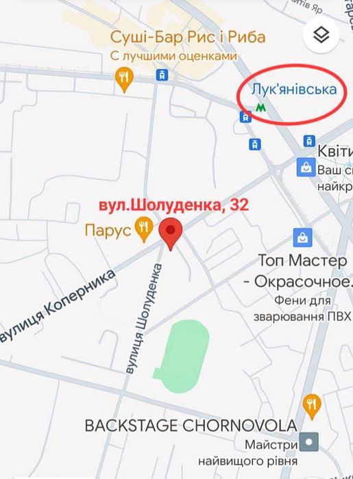 Квартира на вул. Котарбінського Вільгельма, 24 в Києві, ID 195879, фото №5