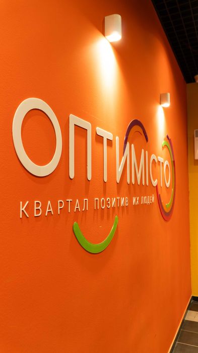 Квартира на ЖК "Оптимісто" в Києві, ID 312151, фото №6