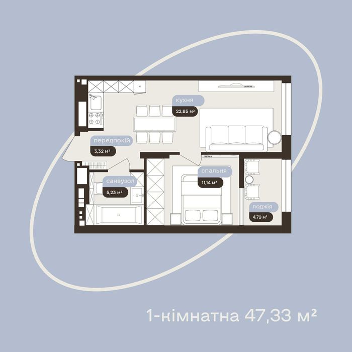 Квартира на біля метро Теремки в Києві, ID 309085, фото №1