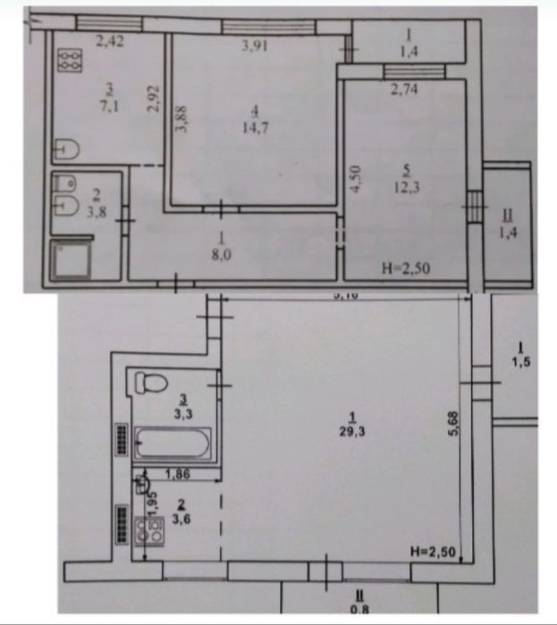 Квартира на біля Парку "Північний" в Кривому Розі, ID 255512, фото №2