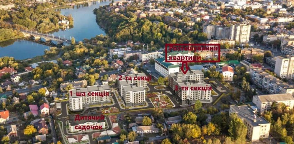 Квартира на вул. Івана Богуна, 2 в Вінниця, ID 230795, фото №1