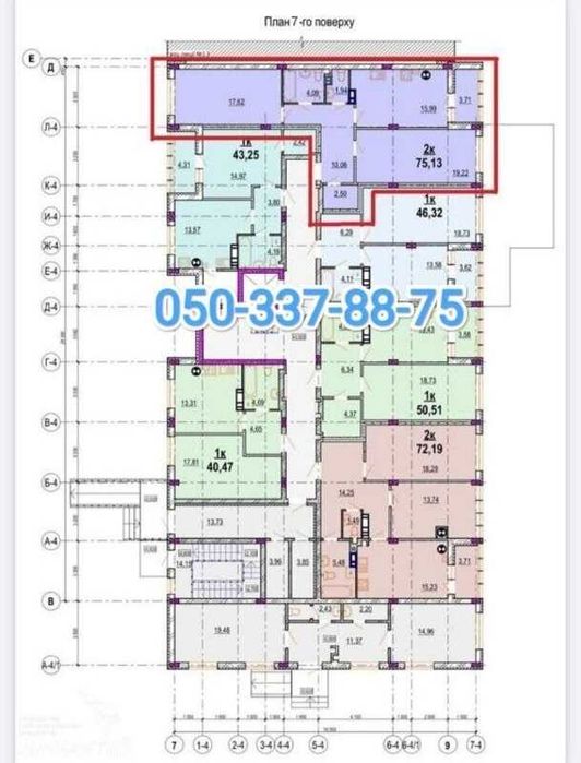 Квартира на вул. Івана Богуна, 2 в Вінниця, ID 230795, фото №2
