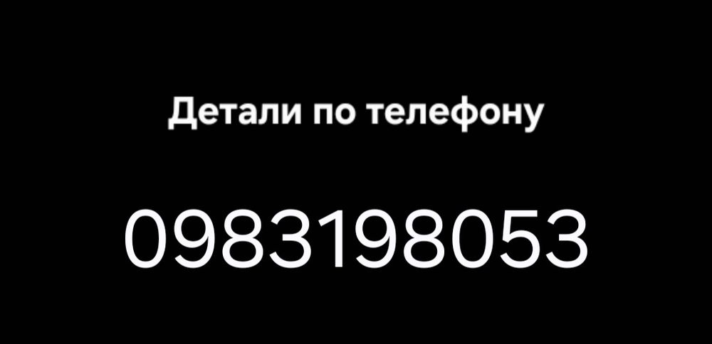 Купити квартиру за адресою р-не Юбилейной в Кривий Ріг на Findly.com.ua Квартира на р-не Юбилейной в Кривий Ріг, ID 326718, фото №1