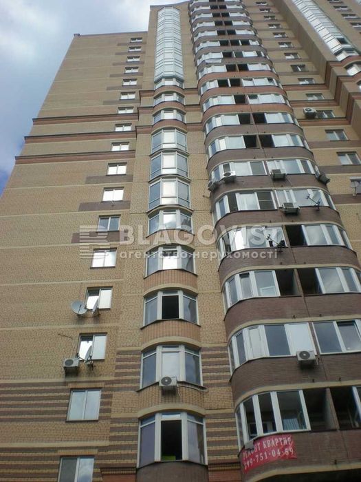 Квартира на Лабораторний пр. 6 в Києві, ID 166714, фото №4