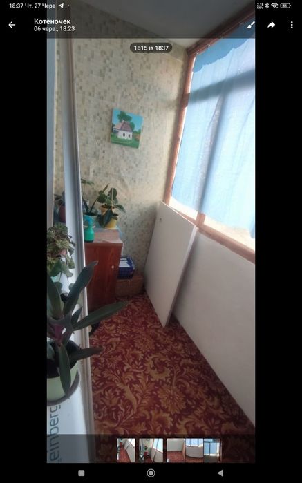 Квартира на вул. Райдужна, 35 в Києві, ID 191525, фото №11