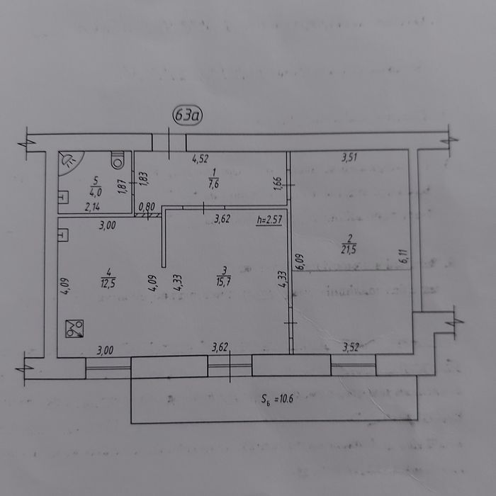 Квартира на вул. Іллінська в Сумах, ID 292318, фото №12
