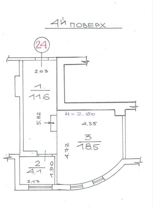 Квартира на вул. Орлова, 24а в Харкові, ID 324349, фото №7