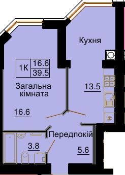Квартира на жк Софія Нова в Києві, ID 329609, фото №6