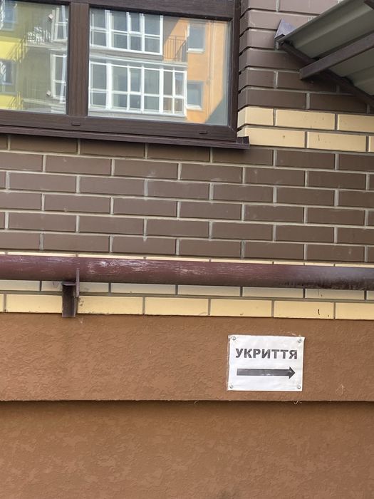 Квартира на ЖК Панорама в Чернігові, ID 403171, фото №13