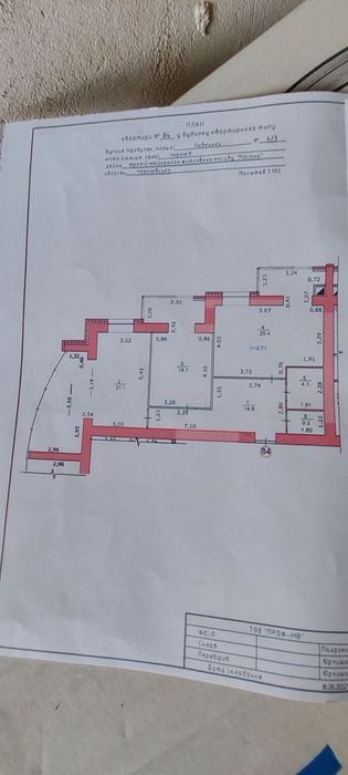Квартира на ЖК Панорама в Чернігові, ID 403171, фото №18