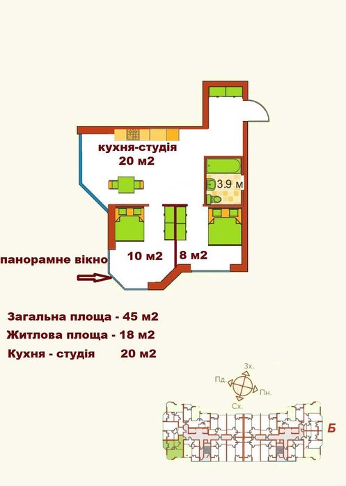 Квартира на Ірпінь в Києві, ID 239913, фото №22