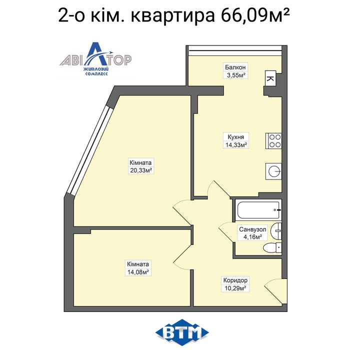 Квартира на вул. Мазепи, 33 в Хмельницькому, ID 268859, фото №1