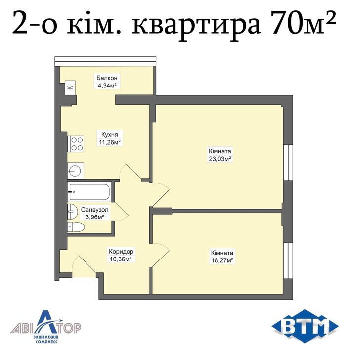 Квартира на вул. Мазепи, 33 в Хмельницькому, ID 244529, фото №1