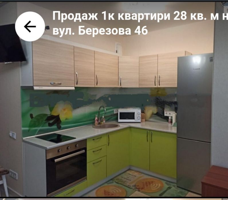 Квартира на вул. Березова, 46 в Києві, ID 288213, фото №2