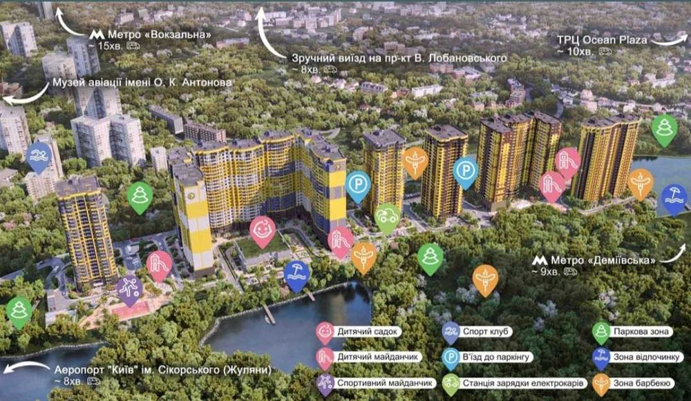 Квартира на вул. Радченко, 27 в Києві, ID 260083, фото №3