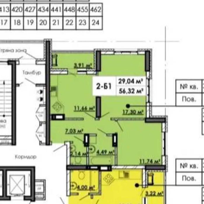 Квартира на вул. Радченко, 27 в Києві, ID 260083, фото №4