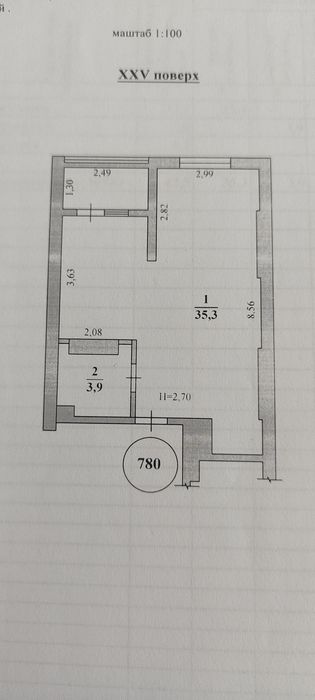 Квартира на Дарницький в Києві, ID 212812, фото №1