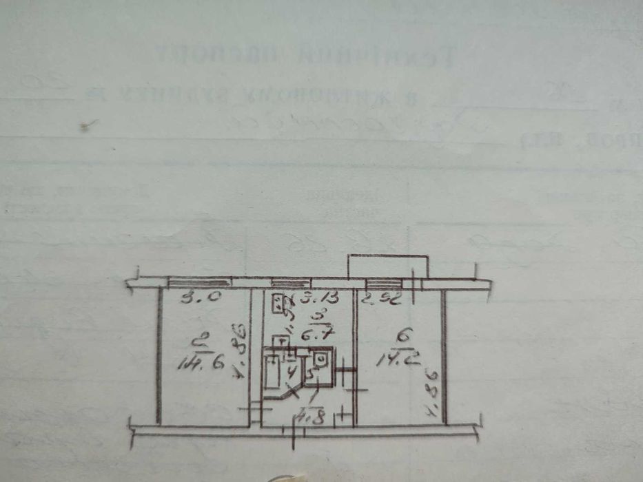 Квартира на вул. О. Говорухи в Запоріжжі, ID 190936, фото №1