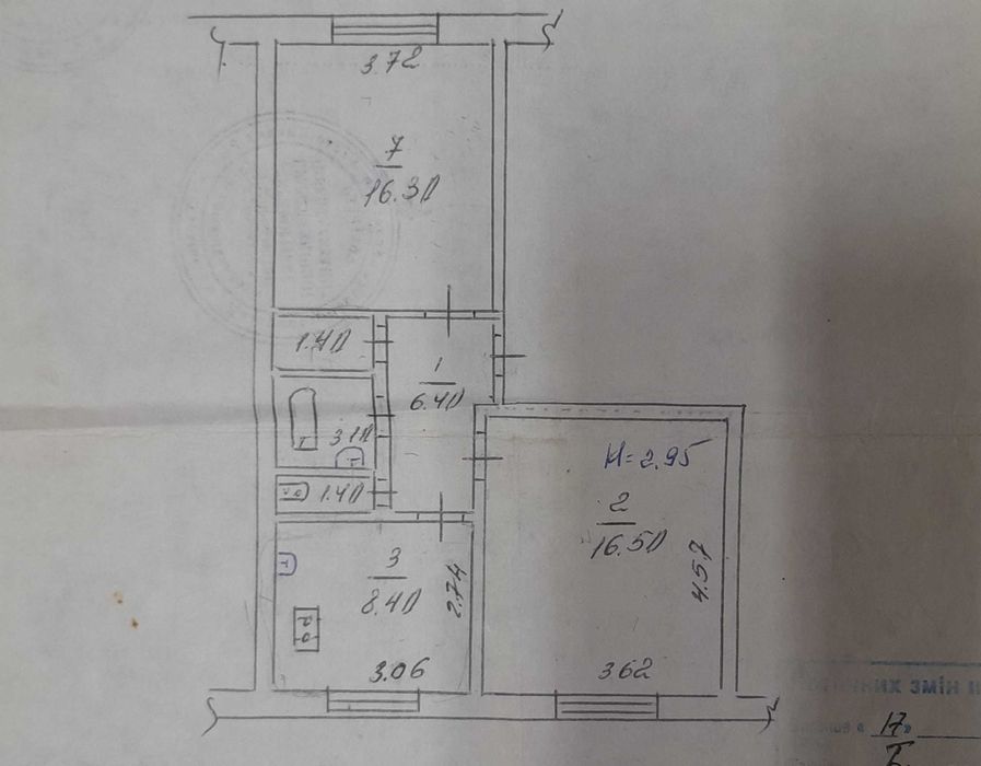 Квартира на вул. Геров АТО, 96 в Кривому Розі, ID 178872, фото №2